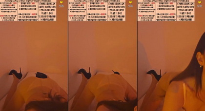 เกาหลี KBJ-24040611 Dkdlfjqm758