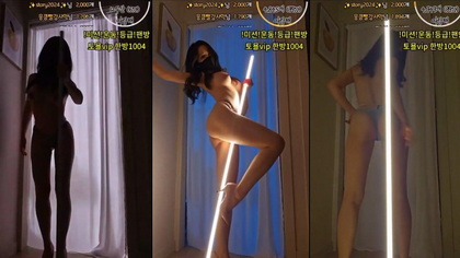 เกาหลี KBJ-24042218 Nemu00