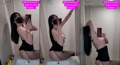 เกาหลี KBJ-24042419 Gyoming