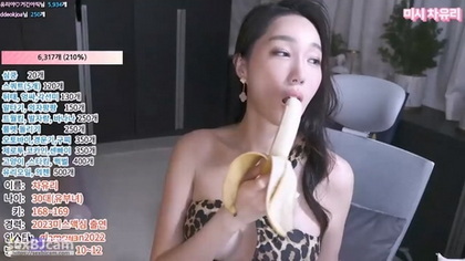 เกาหลี KBJ-24043017 Ndorange824