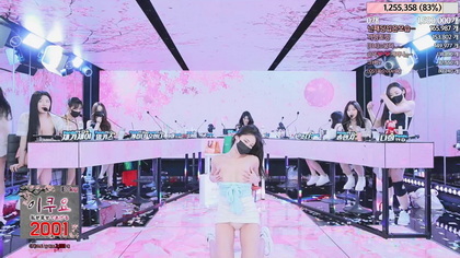 เกาหลี KBJ-24050476 Ohhanna