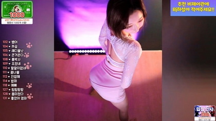 เกาหลี KBJ-24051618 Rlemaos