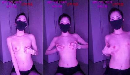 เกาหลี KBJ-24060354 Goldmandarin