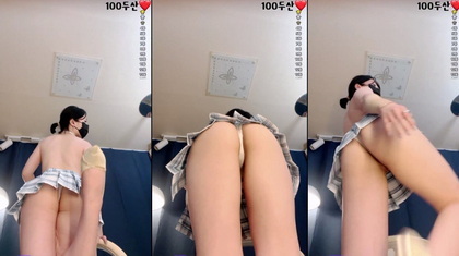 เกาหลี KBJ-24061223 1004162