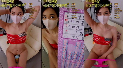 เกาหลี KBJ-24061544 Dhj100