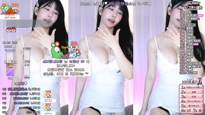 เกาหลี KBJ-24070954 Nayanaa