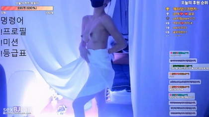 เกาหลี KBJ-24071326 Acac88