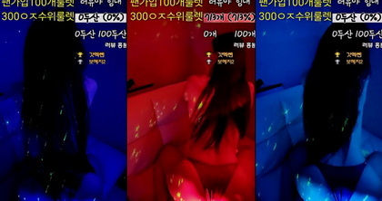 เกาหลี KBJ-24080319 Dhj100