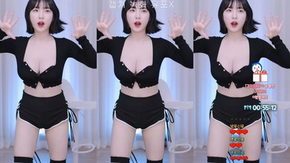 เกาหลี KBJ-24080818 Y970308