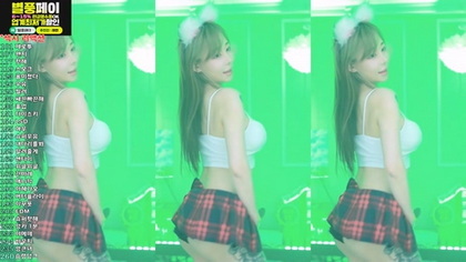 เกาหลี KBJ-24090446 H920823