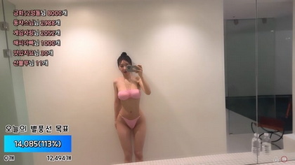 เกาหลี KBJ-24091075 E000E77