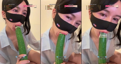 เกาหลี KBJ-24091832 Uxaonn