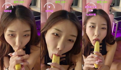 เกาหลี KBJ-24091895 Bblove17