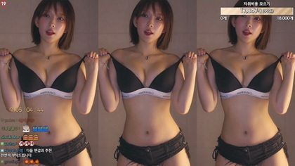 เกาหลี KBJ-24100511 Leelate