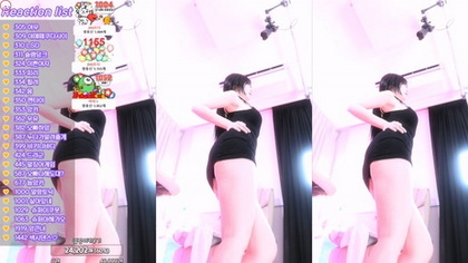 เกาหลี KBJ-24100876 Mina8017