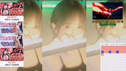 เกาหลี KBJ-24102145 Sol3712