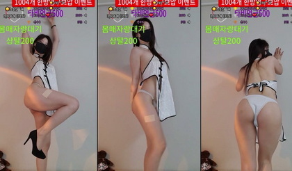 เกาหลี KBJ-24110240 Uoan2Xoak3J0Skq