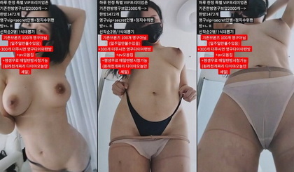 เกาหลี KBJ-24110539 5050Yourii