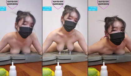 เกาหลี KBJ-24110629 Icubi69