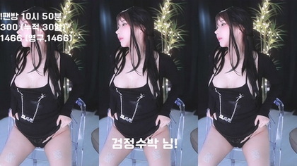 เกาหลี KBJ-24110644 Nyangnyang1004