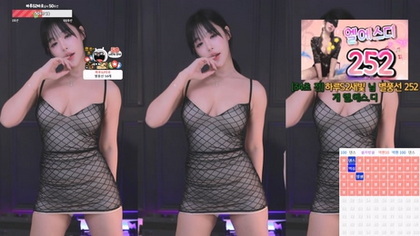 เกาหลี KBJ-24110911 Sol3712