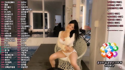 เกาหลี KBJ-24111862 Nayomi0331