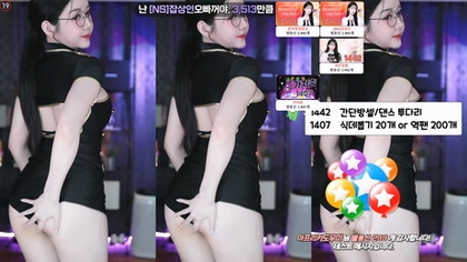 เกาหลี KBJ-24112069 Soyether