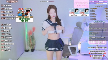 เกาหลี KBJ-24122148 0Qqqq0Q