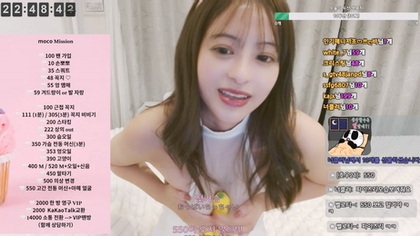 เกาหลี KBJ-25010859 Mokochan319