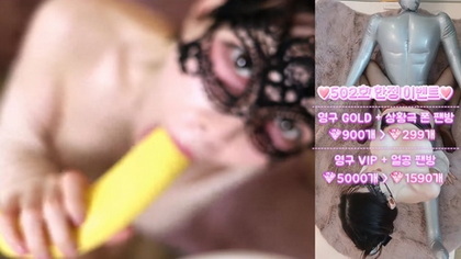 เกาหลี KBJ-25011190 Zoahakdlf