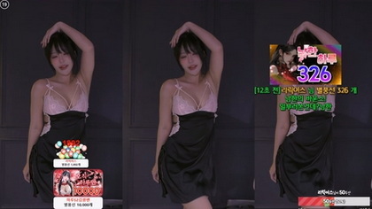 เกาหลี KBJ-25011412 Sol3712