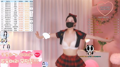 เกาหลี KBJ-25012142 Jodong2