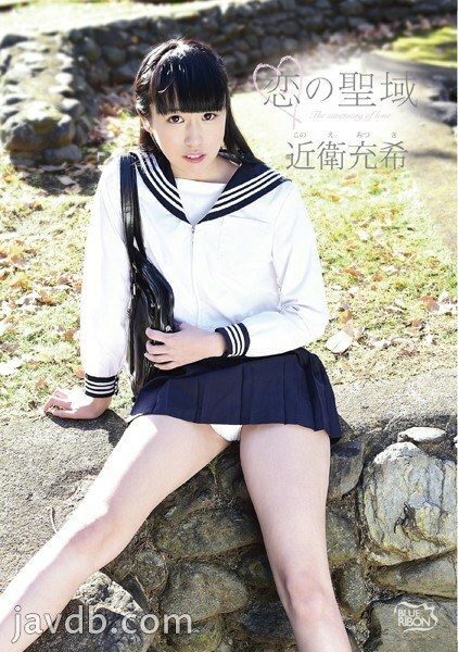 MBR-AA004 Mitsuki Konoe