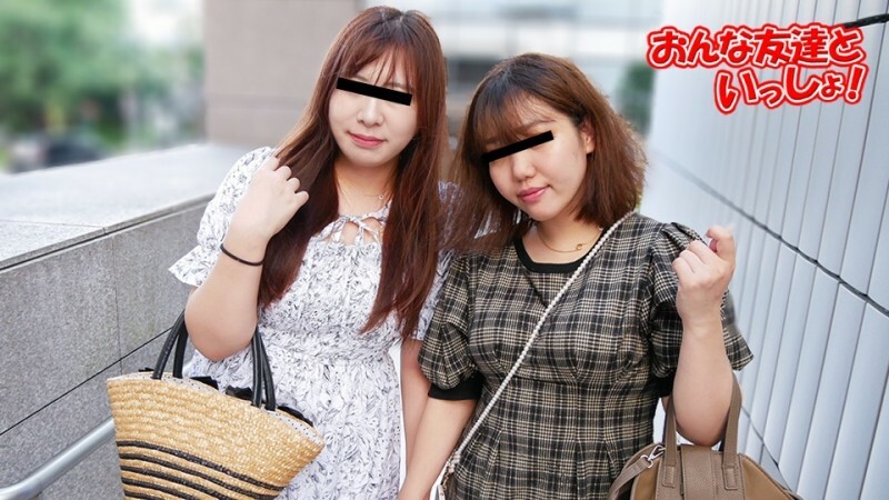 MUSUME-050223_01 สาวผมสั้นโดนเย็ดแตกคาหี