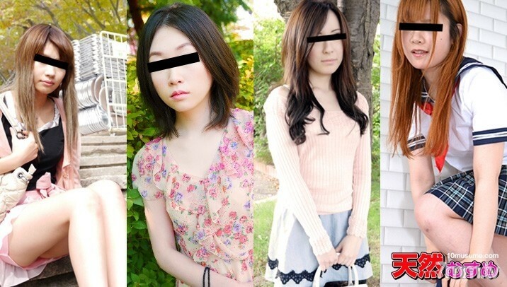 MUSUME-072315_01 สาวนักศึกษานมโต