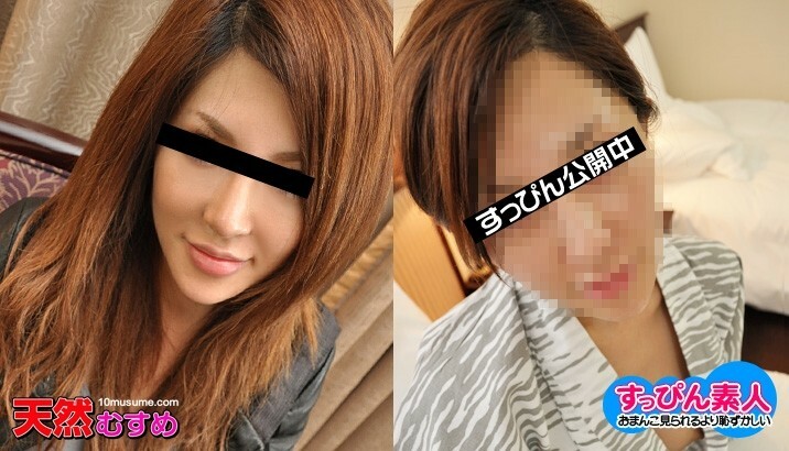 MUSUME-102210_01 มัตสึมิยะ อันนะ สวย