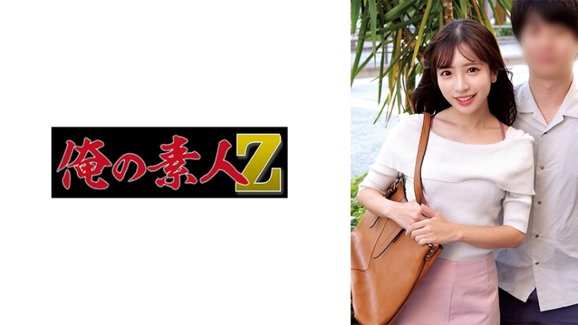 ORECO-882 อันเซ็นเซอร์หลุด