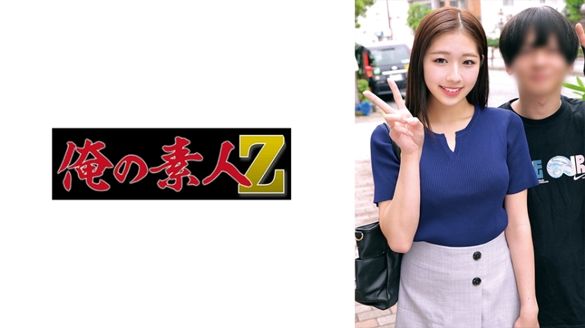 ORECO-883 อันเซ็นเซอร์หลุด