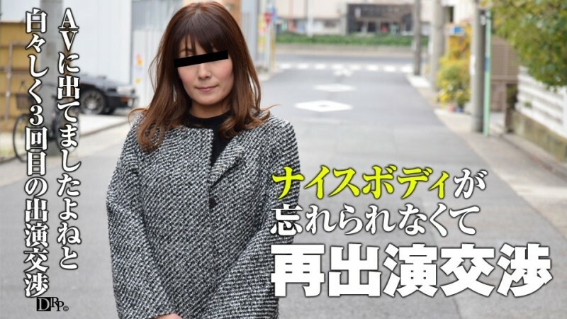 PACOPACOMAMA-101017_157 แม่บ้านสุดเงี่ยน