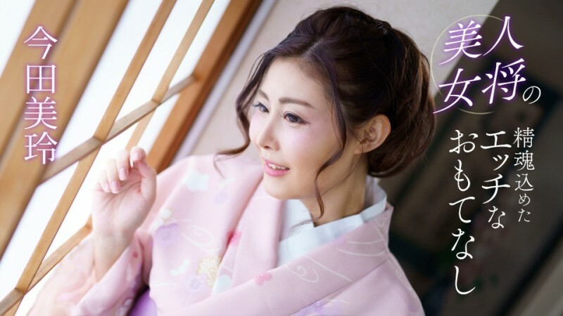 PONDO-041124_001 พยาบาลเงี่ยนเย็ดคนไข้