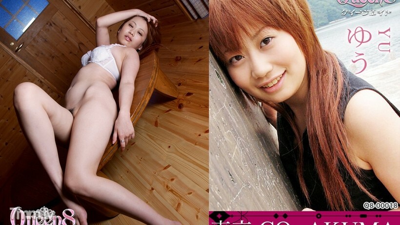 Q8018 สาวเซ็กซี่สุดเสียว