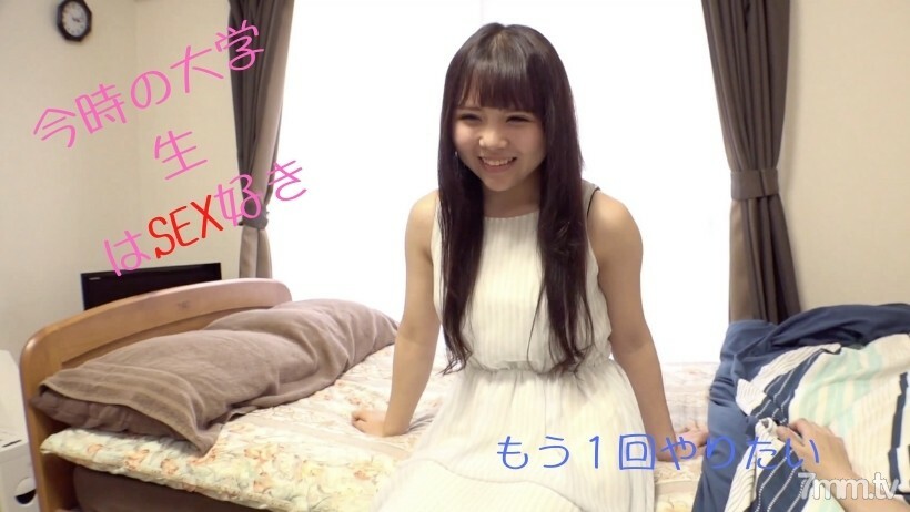 RB049 สาวขาสวยโดนเย็ดแรง