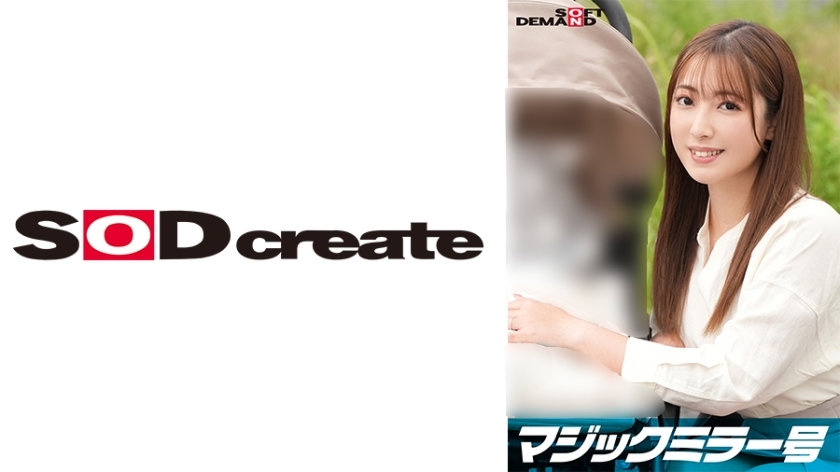 SDMM-12803 อันเซ็นเซอร์หลุด