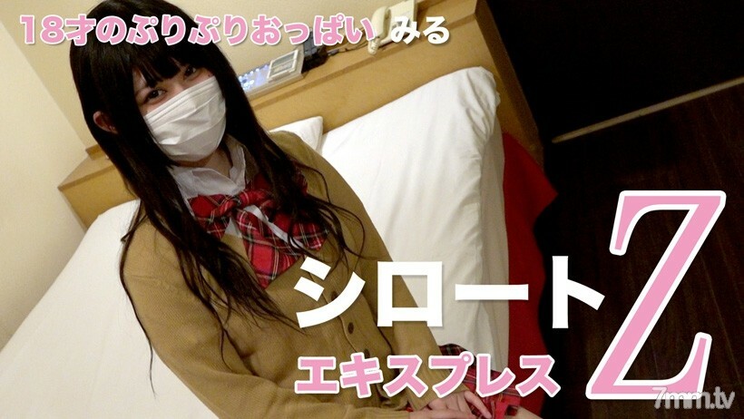 SE102 สาวเซ็กซี่นมใหญ่เย็ดมันส์