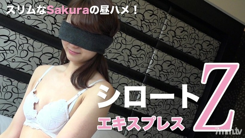 SE118 สาวสวยขาวเนียนเย็ดมันส์