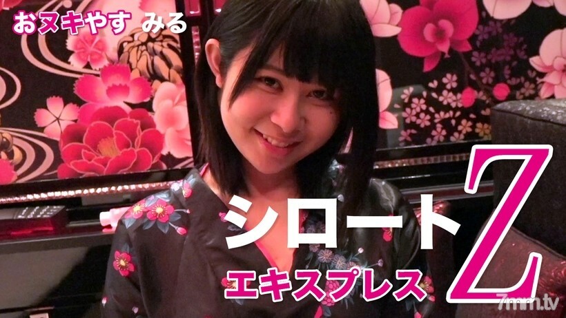 SE127 สาวเซ็กซี่เย็ดท่ายาก