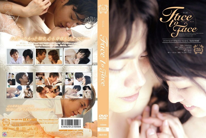 SILK-018 Actresses & Casts