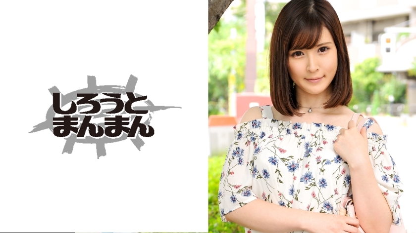 SIMM-017 Yukina (32)