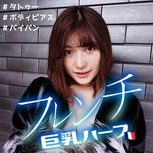 SR จีน CHINA-014