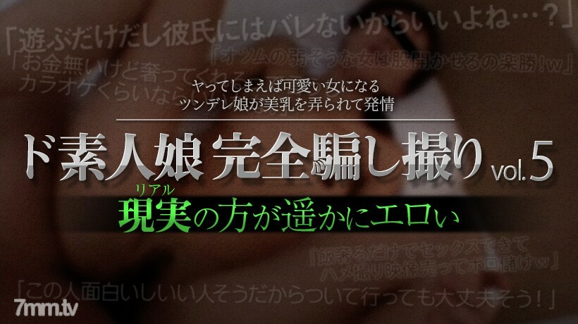 XXX-AV-23477 แม่บ้านร่าน เงี่ยนหีคัน